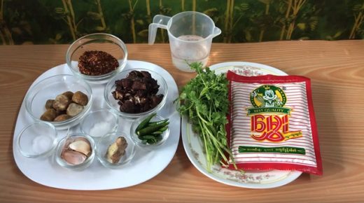 မွှေးဆန်ကျက်မှုန့်ဖြင့် အသားကင်မျိုးစုံကို တို့စားရန်နှင့် သုပ်စားရန်အတွက် အချဉ်ရည်ဖျော်စပ်နည်း